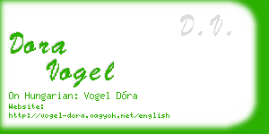 dora vogel business card